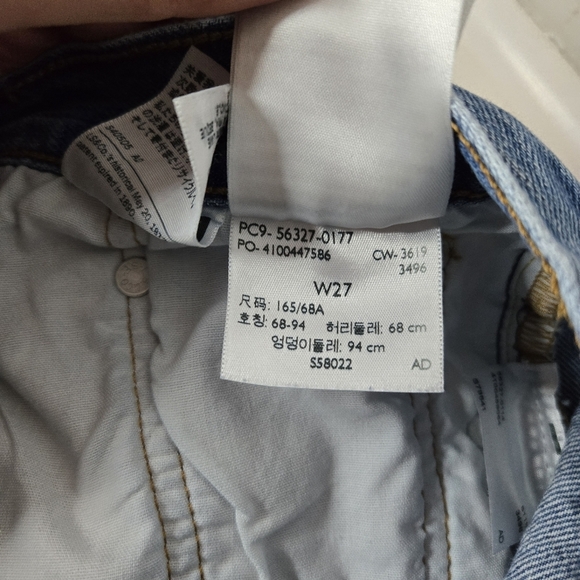 Levi's 27 501 button fly cut off jean shorts blue denim - Picture 6 of 6